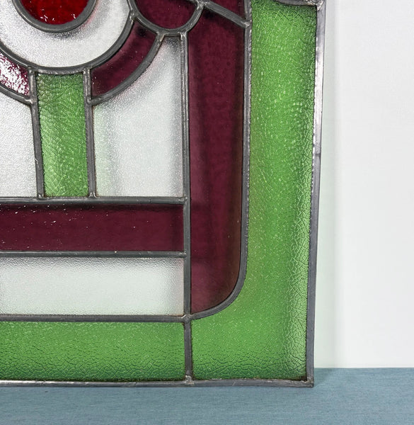 18" Tall Antique French Stained Glass Panel with Leaded Glass, Window, Hanging