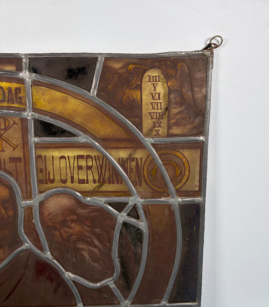 22" Wide Vintage Dutch Religious Stained/Leaded Glass Panel by Felix Bonner