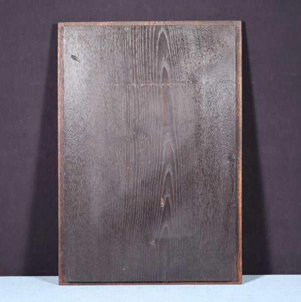 French Antique Gothic Revival Panel in Solid Chestnut Wood Salvage Late 1800's