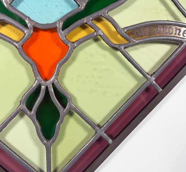 31" Tall Vintage Belgian/Flanders Stained/Leaded Glass Panel of Bruges Belgium