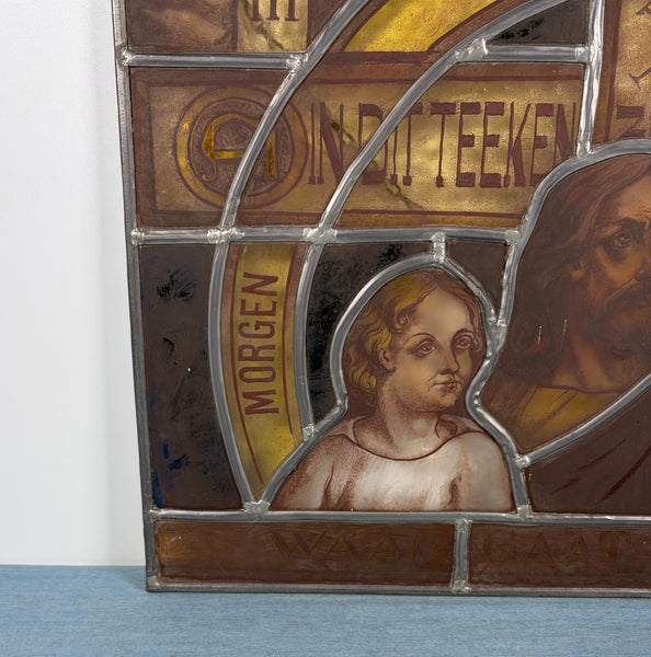 22" Wide Vintage Dutch Religious Stained/Leaded Glass Panel by Felix Bonner