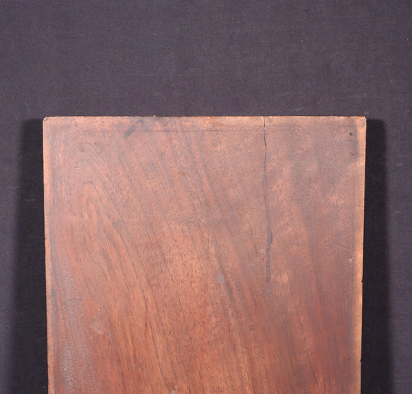 17" Tall French Antique Solid Walnut Wood Highly Carved Panel Salvage