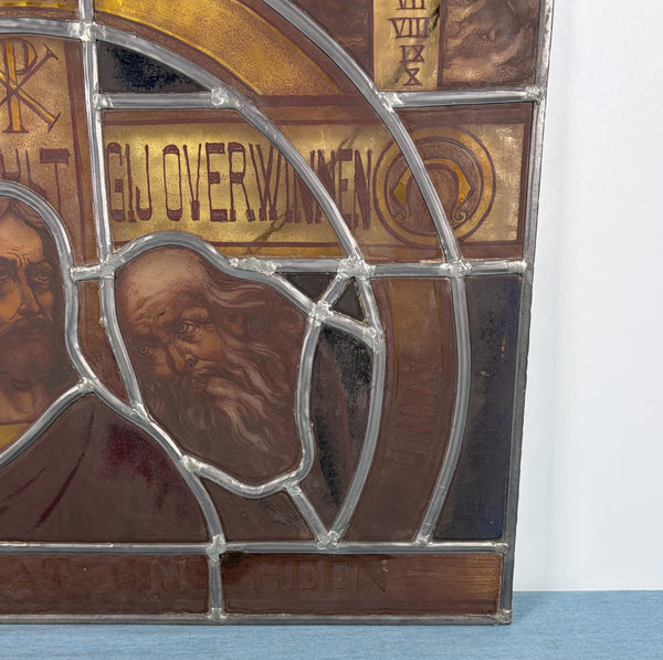 22" Wide Vintage Dutch Religious Stained/Leaded Glass Panel by Felix Bonner