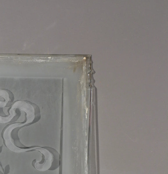 56" Tall Pair of Antique French Etched Glass Windows Frosted Glass with Flowers