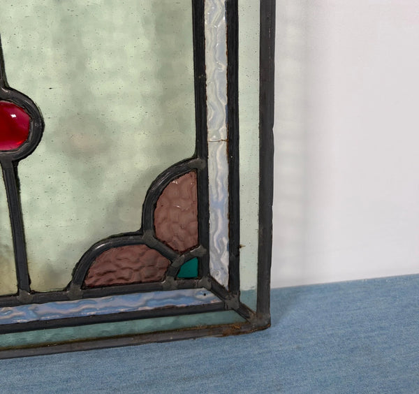 38" Tall Antique French Stained/Leaded Glass Panel w/Griffin and Uranium Glass