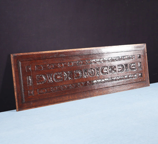 31" Wide French Antique Solid Oak Wood Highly Carved Panel Salvage