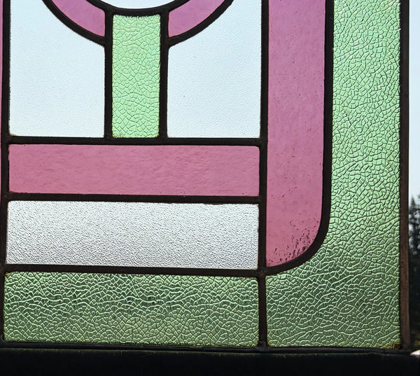 18" Tall Antique French Stained Glass Panel with Leaded Glass, Window, Hanging
