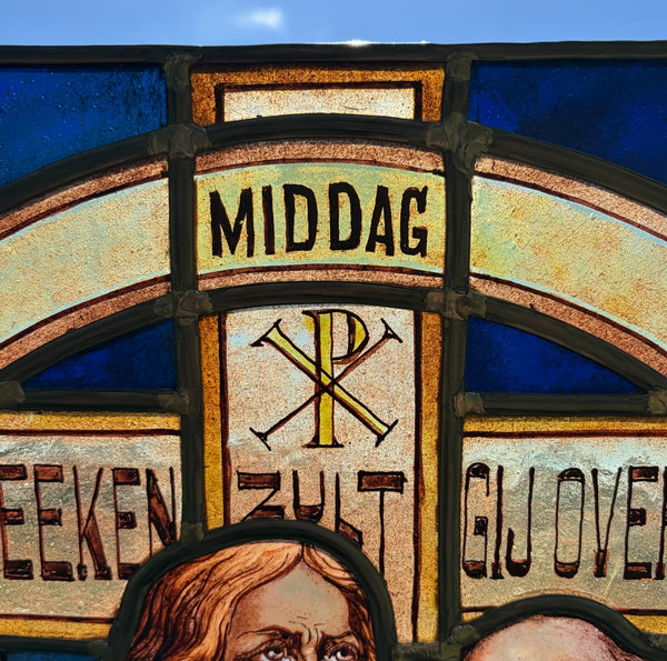 22" Wide Vintage Dutch Religious Stained/Leaded Glass Panel by Felix Bonner