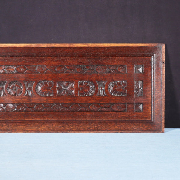 31" Wide French Antique Solid Oak Wood Highly Carved Panel Salvage