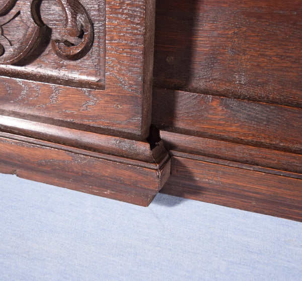 58" Wide Large Antique French Solid Oak Wood Panel/Crest Pediment w/Carvings