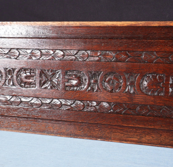 31" Wide French Antique Solid Oak Wood Highly Carved Panel Salvage