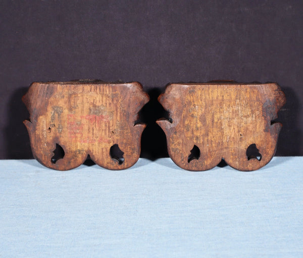 Pair of 3" French Antique Highly Carved Trim/Brackets/Corbels Solid Oak Wood