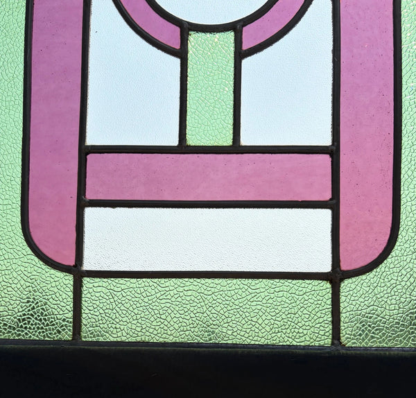 18" Tall Antique French Stained Glass Panel with Leaded Glass, Window, Hanging
