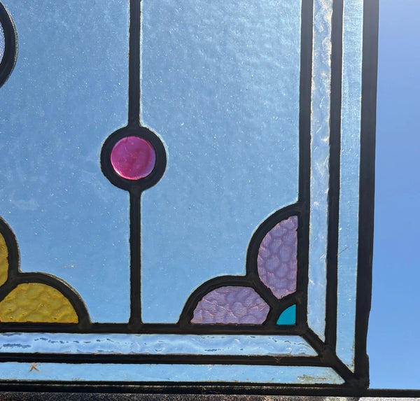 38" Tall Antique French Stained/Leaded Glass Panel w/Griffin and Uranium Glass