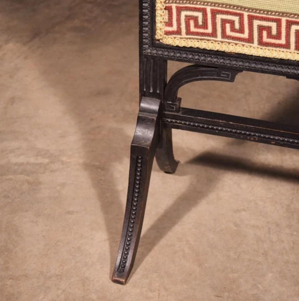 French Antique Fireplace Screen with Needlepoint Griffin/Carved Walnut Frame